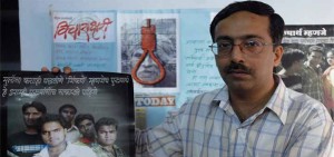 harish sadani mava india
