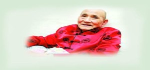 bai-fang-li