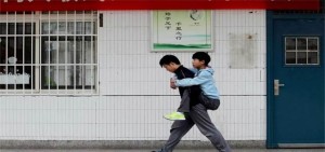friendship xie zhang
