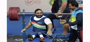 rajendra singh rahelu