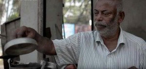 prakash rao