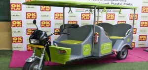 e rickshaw