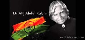abdul kalam