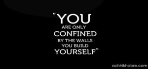 motivational quotes