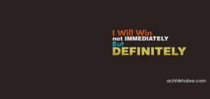 motivational video