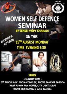 women self defense surat free class