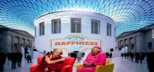 museum of happiness