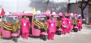 pink auto service