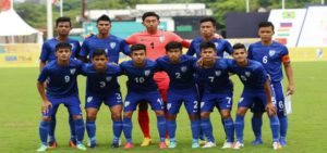 Under 17 FIFA World Cup