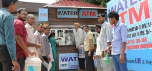 water atm